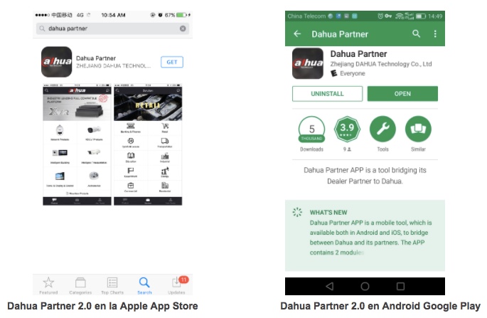 Dahua-partner-2.0-app-1
