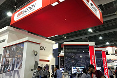 Stand Hikvision