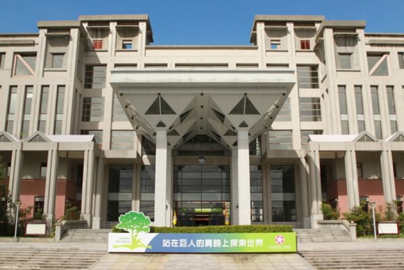 Vigilancia IP brinda seguridad a la biblioteca de la Universidad Nacional Chi Nan