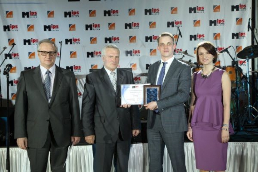 VIVOTEK gana el concurso de Mejor Innovación en Producto en MIPS 2013