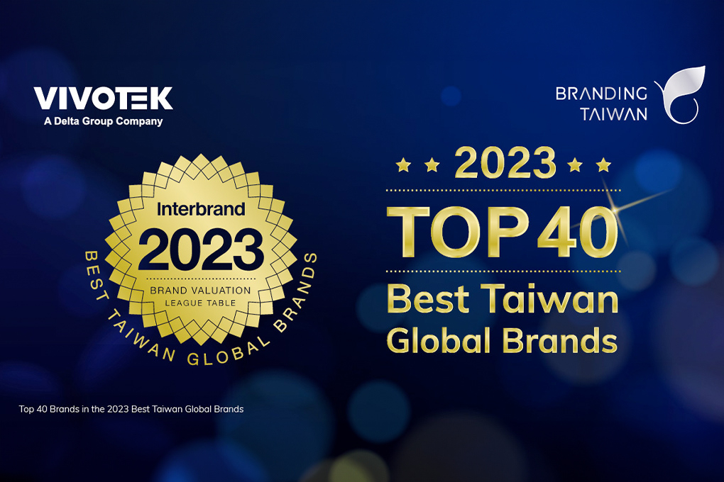 Empoderamiento de la sostenibilidad: VIVOTEK entre los mejores de Best Taiwan Global Brands