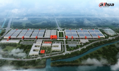 Parque industrial Dahua Smart IoT