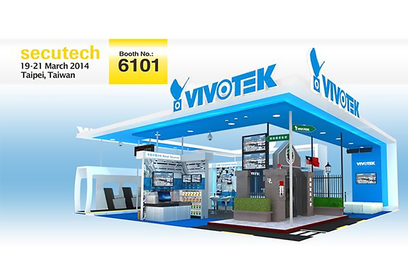 VIVOTEK desarrolla productos para ciudades inteligentes