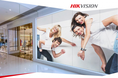Esta es la última generación de displays profesionales para seguridad de Hikvision