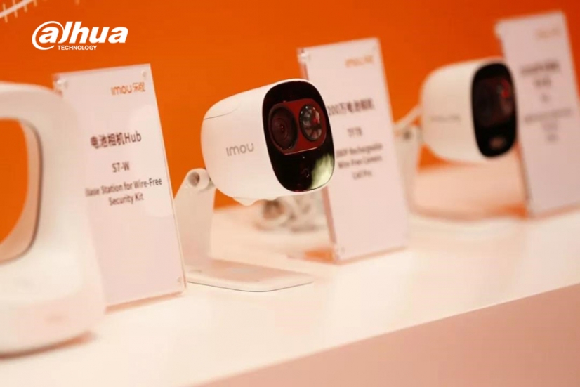 Dahua Technology lanza su marca para consumidor final IoT