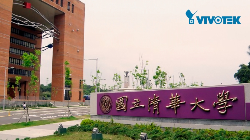VIVOTEK y Goodwill Instrument se unen para proteger a futuros líderes en la Universidad Nacional Tsing Hua