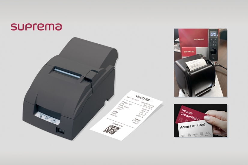 SUPREMA, integración de soluciones biométricas de control de acceso con impresoras térmicas