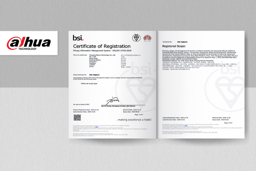 Dahua Technology obtiene el certificado ISO/IEC 27701 de BSI, de gestión de información privada