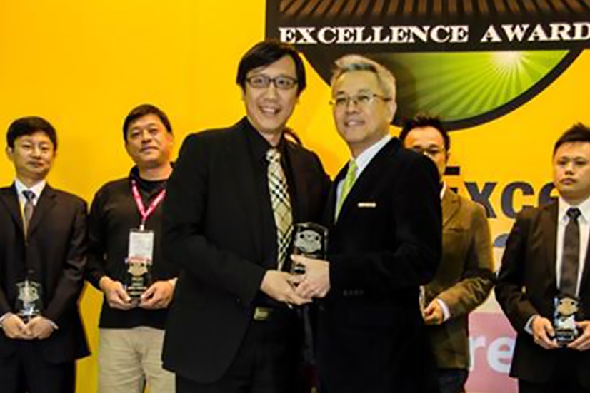 VIVOTEK gana el premio a la Excelencia en cámara IP en Secutech Taipei 2014