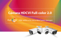 Dahua Technology lanza cámaras Full Color 2.0 actualizadas y mejoradas