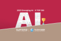 Suprema, seleccionado dentro del 2023 Emerging AI+X Top 100 por el AIIA
