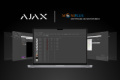 Ajax ya está integrado con el software de monitoreo Moniplus
